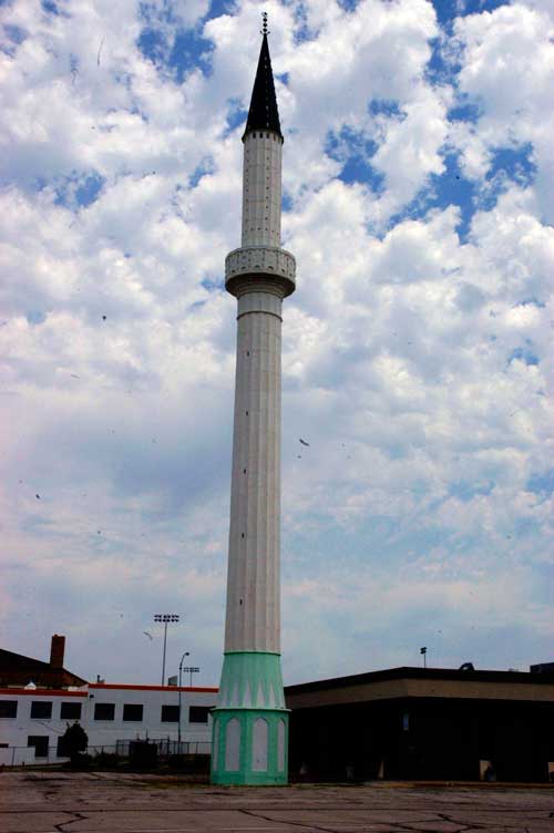 minaret